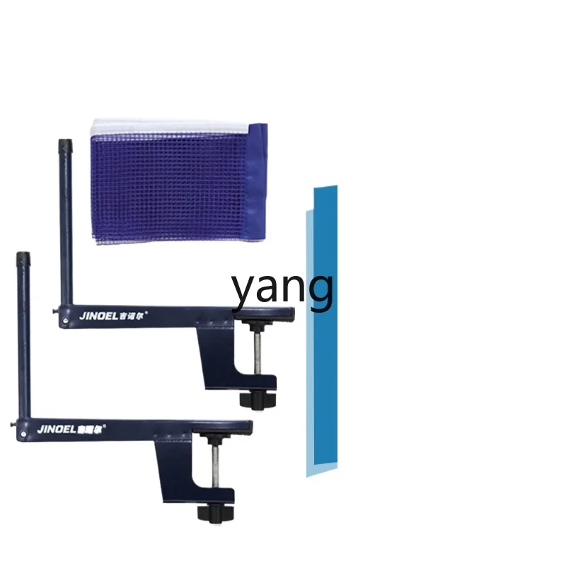 Table Tennis Post - lhh Table Tennis Post Ball Net