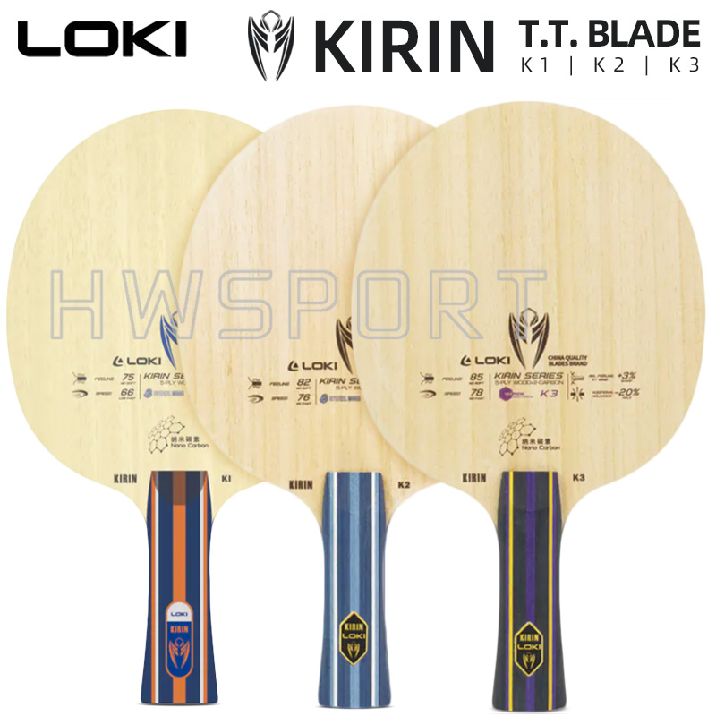 Table Tennis Eleven - LOKI Kirin K1 K2 K3 Table