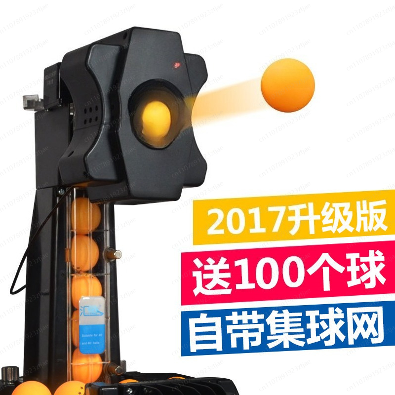 Table Tennis Multiplayer - S6 Table Tennis Ball Machine Home