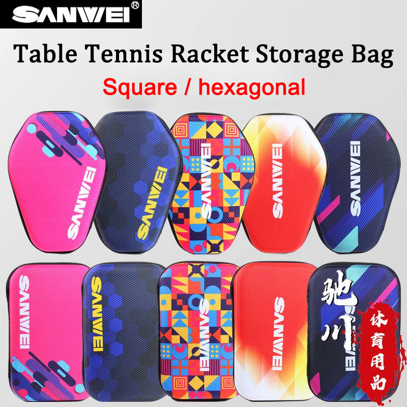 SANWEI Hard Shell Table Tennis - огляд і ціна Table Tennis Kit Bag