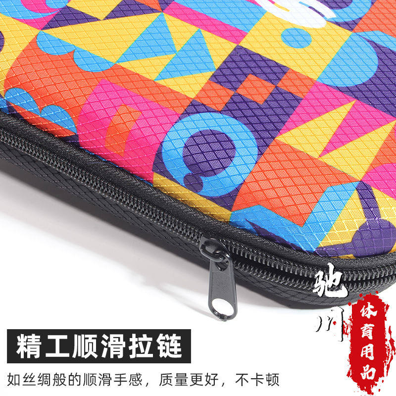 SANWEI Hard Shell Table Tennis - огляд і ціна Table Tennis Kit Bag