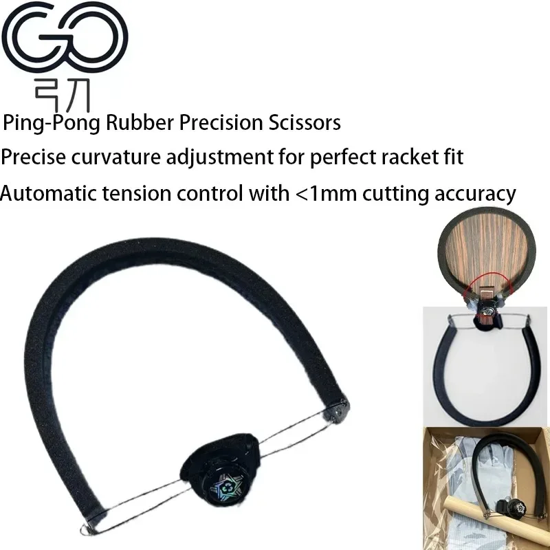 Table Tennis Rubber Manual Cut - огляд і ціна Table Tennis Form