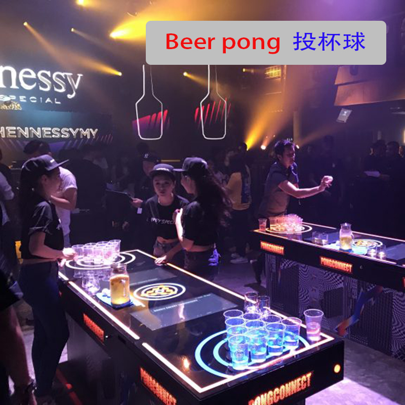 RFID cup throwing table tennis - огляд і ціна Table Tennis Scoring