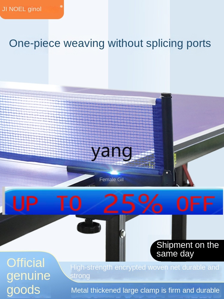 lhh Table Tennis Post Ball Net - огляд і ціна Table Tennis Post