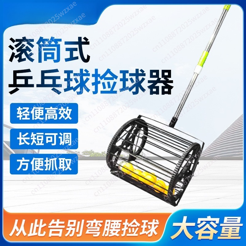 Table tennis  pickup roller re - огляд і ціна Table Tennis Balls