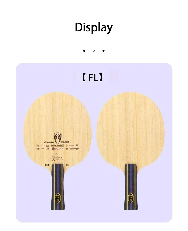 Original LOKI Kirin K3 Table T - огляд і ціна Table Tennis Kit Bag
