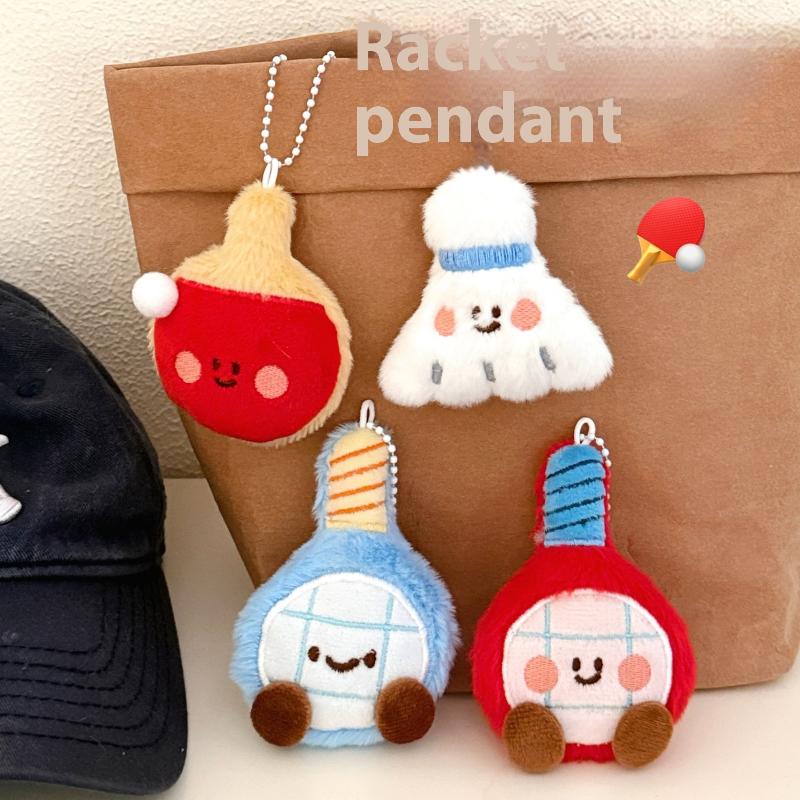 New Cute Cartoon Plush Ball De - огляд і ціна Table Tennis Balls