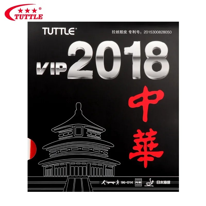 TUTTLE VIP 2018 CHINA Table Te - огляд і ціна Table Tennis Drawing