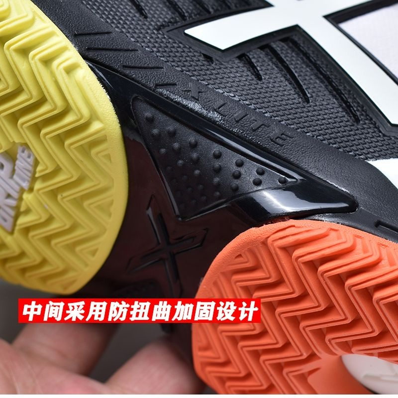 Professional Tennis Shoes Men  - огляд і ціна Table Tennis Form