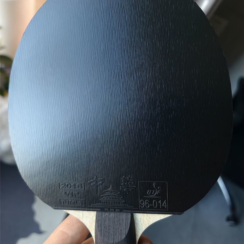 TUTTLE 2018 Chinese Table Tenn - огляд і ціна Table Tennis Drawing