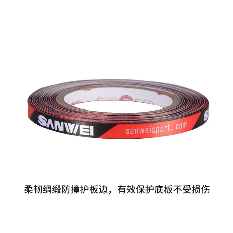 Original Sanwei 1cmx25M Silk f - огляд і ціна Table Tennis Post