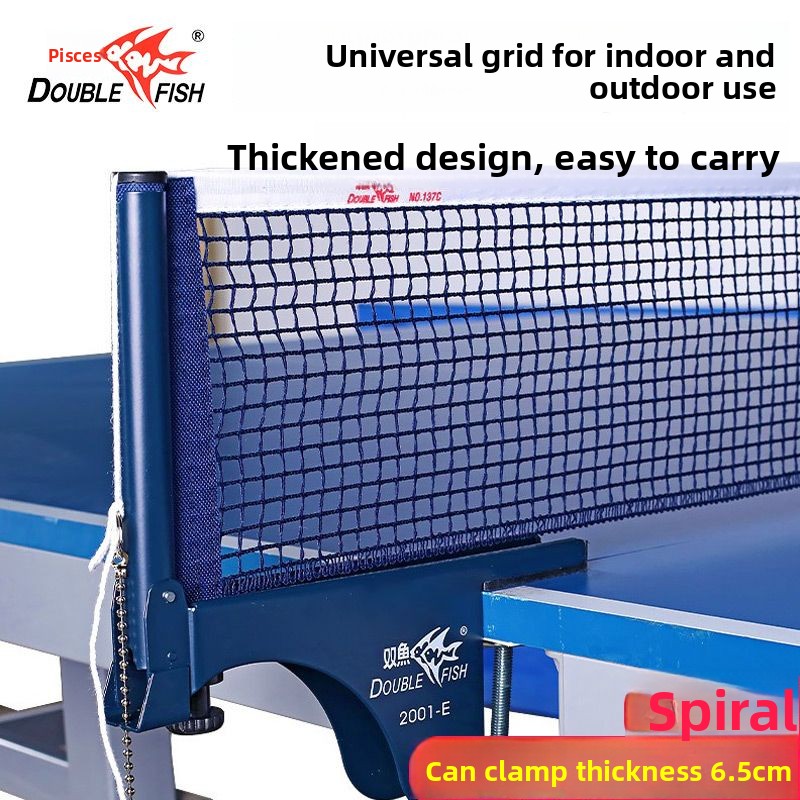 DOUBLE FISH table tennis net f - огляд і ціна Table Tennis Drawing