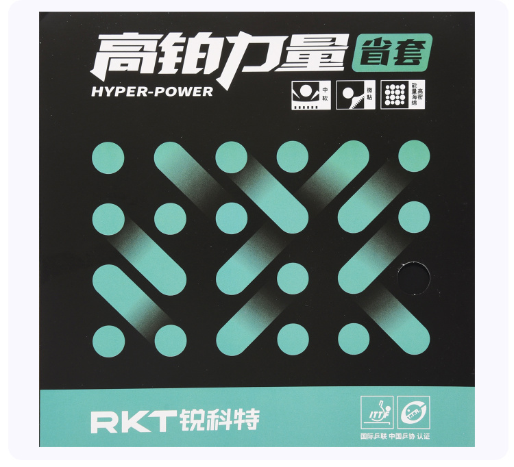 Reactor Hyper Power Table Tenn - огляд і ціна Table Tennis Is Played With A