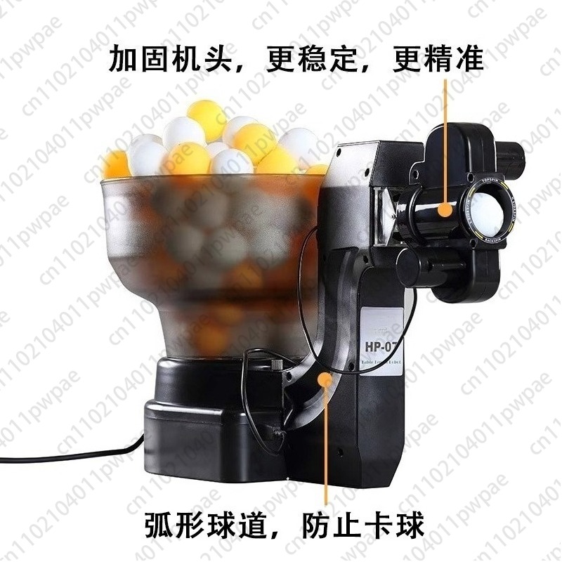 07 Table Tennis Ball Machine,  - огляд і ціна Table Tennis Multiplayer