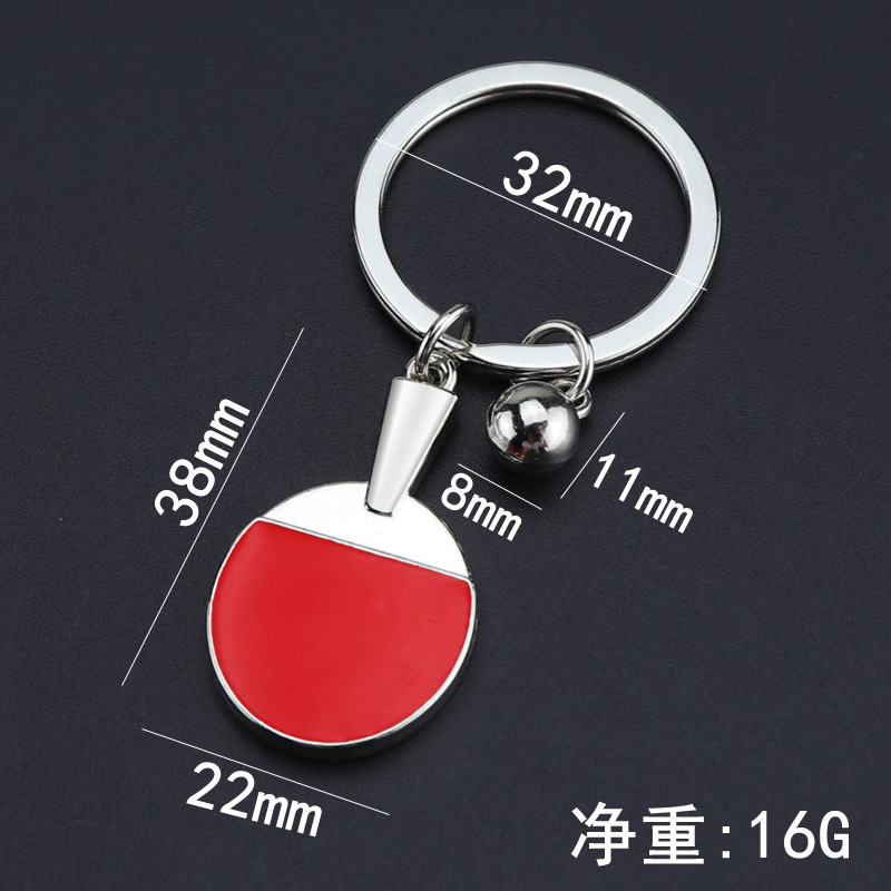 Creative Golf Equipment Keycha - огляд і ціна Table Tennis Is Played With A