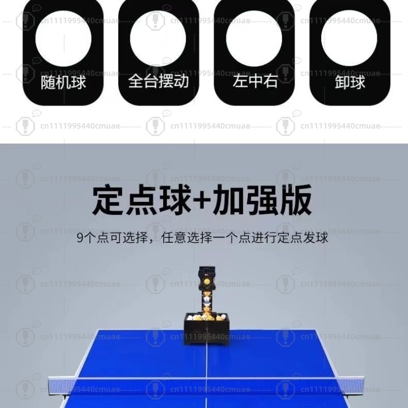 Table tennis, serve machine, s - огляд і ціна Table Tennis Balls