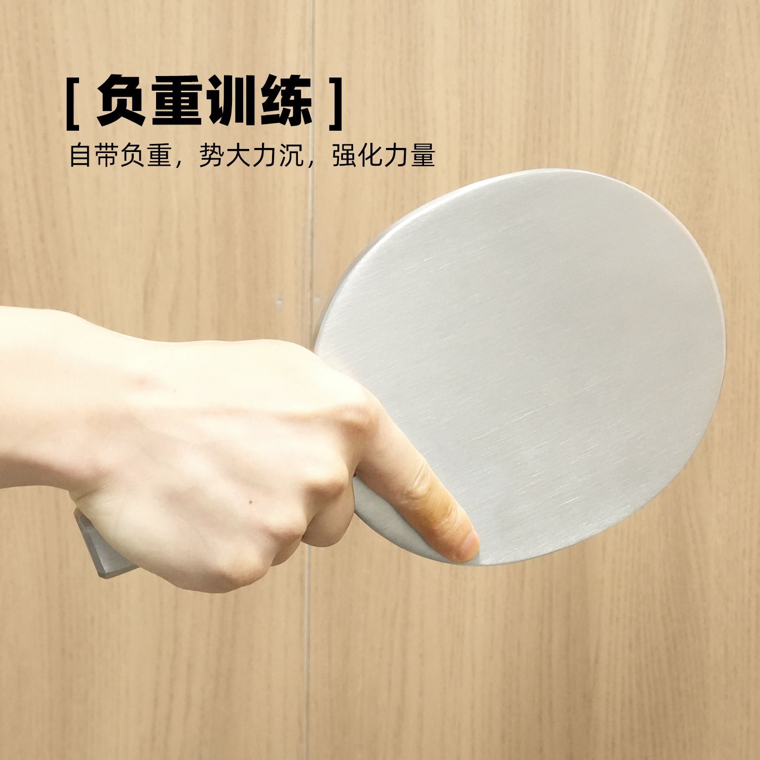 304 stainless steel table tenn - огляд і ціна Table Tennis Drawing