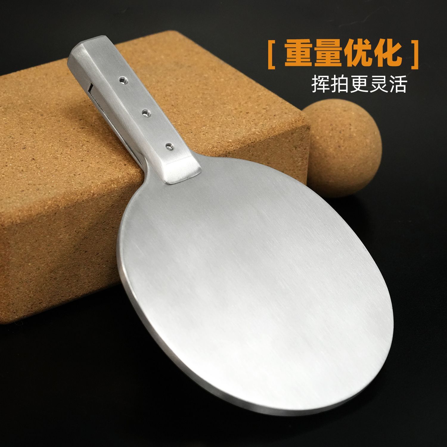304 stainless steel table tenn - огляд і ціна Table Tennis Drawing