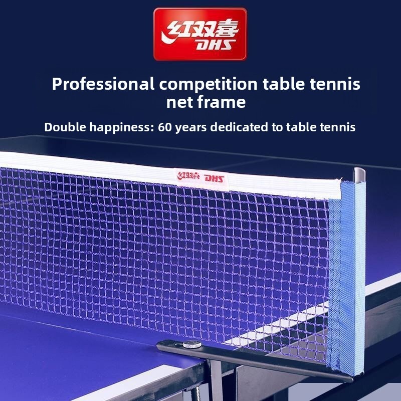 DHS table tennis table univers - огляд і ціна Table Tennis Drawing